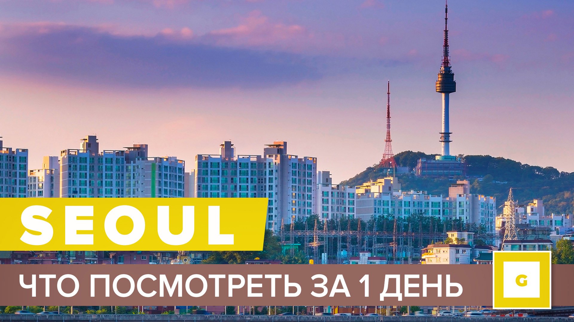 Вьетнам Нячанг видеоблог путешествия