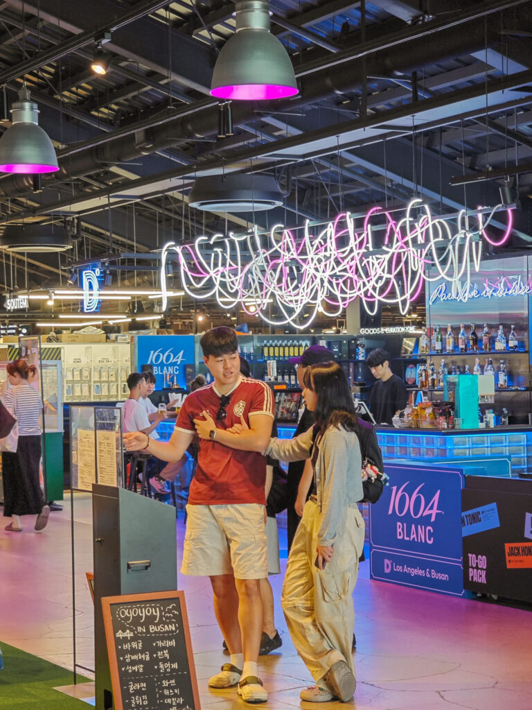 Культурный комплекс Millak The Market в Пусане