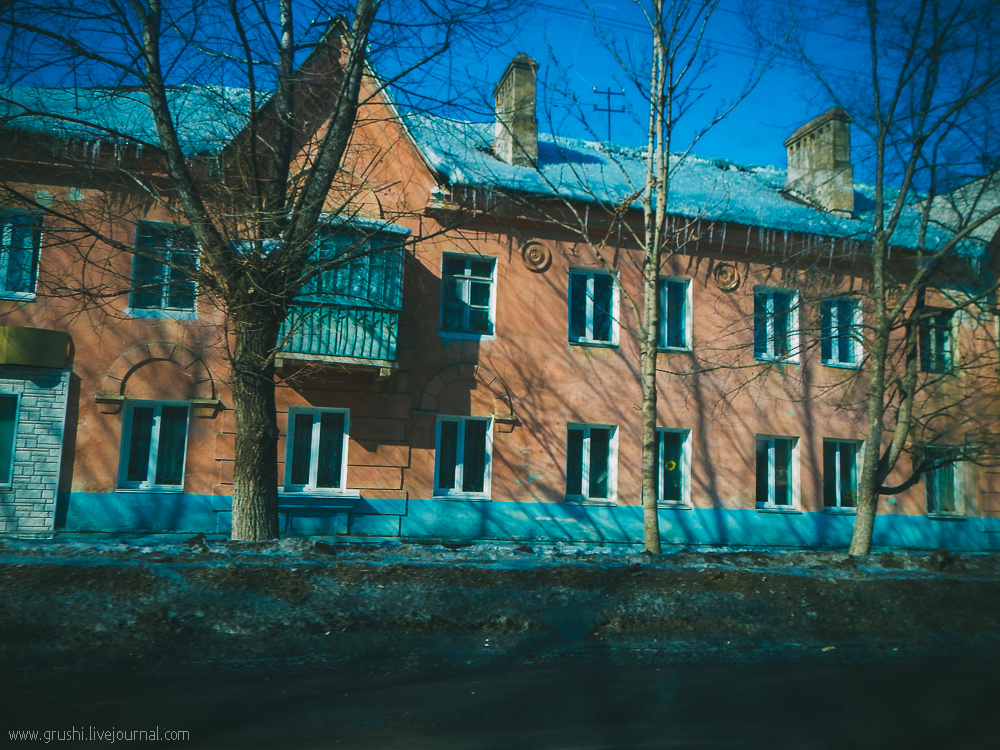 Горнолыжный спуск