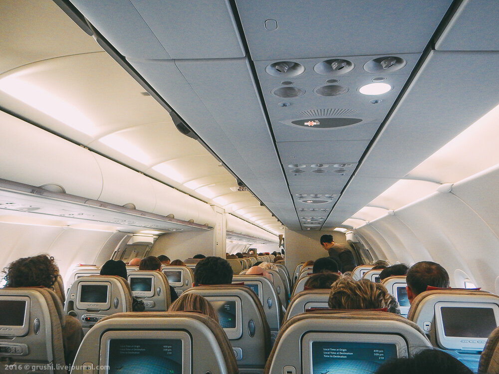 Еда в самолете Asiana Airlines