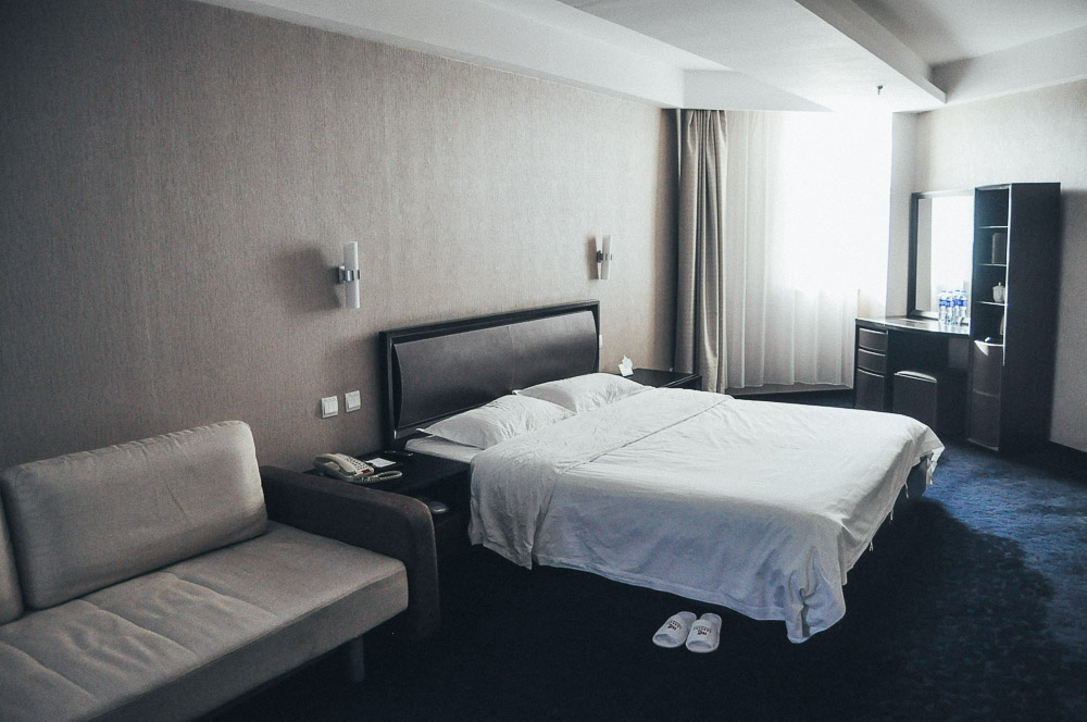 Отель International Trade Hotel Чаньчунь