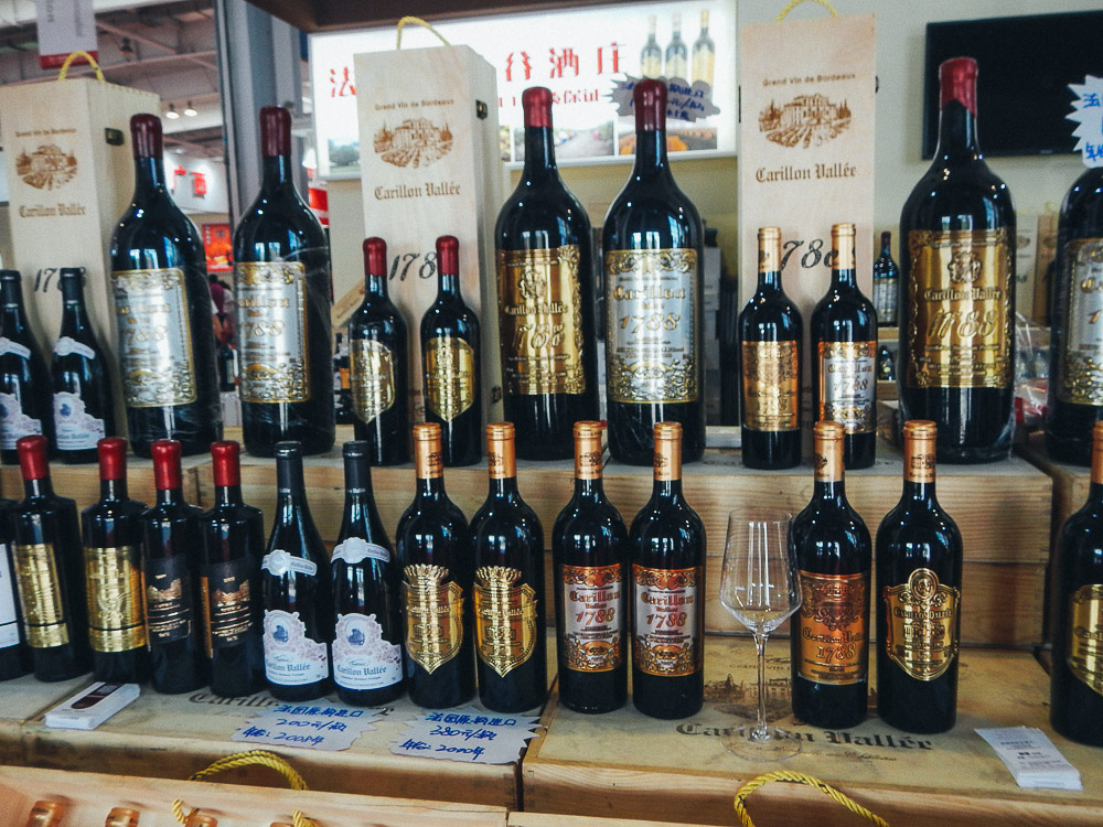 Покупки на выставке Северо-Восточной Азии