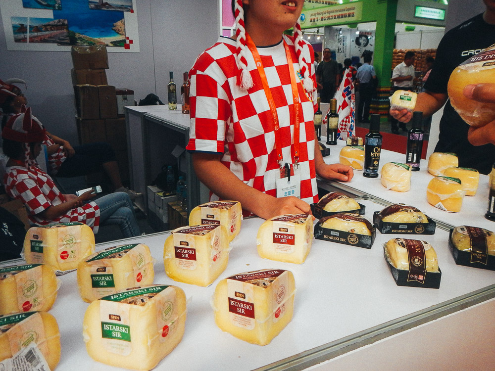 Бальзамы и продукты с выставки