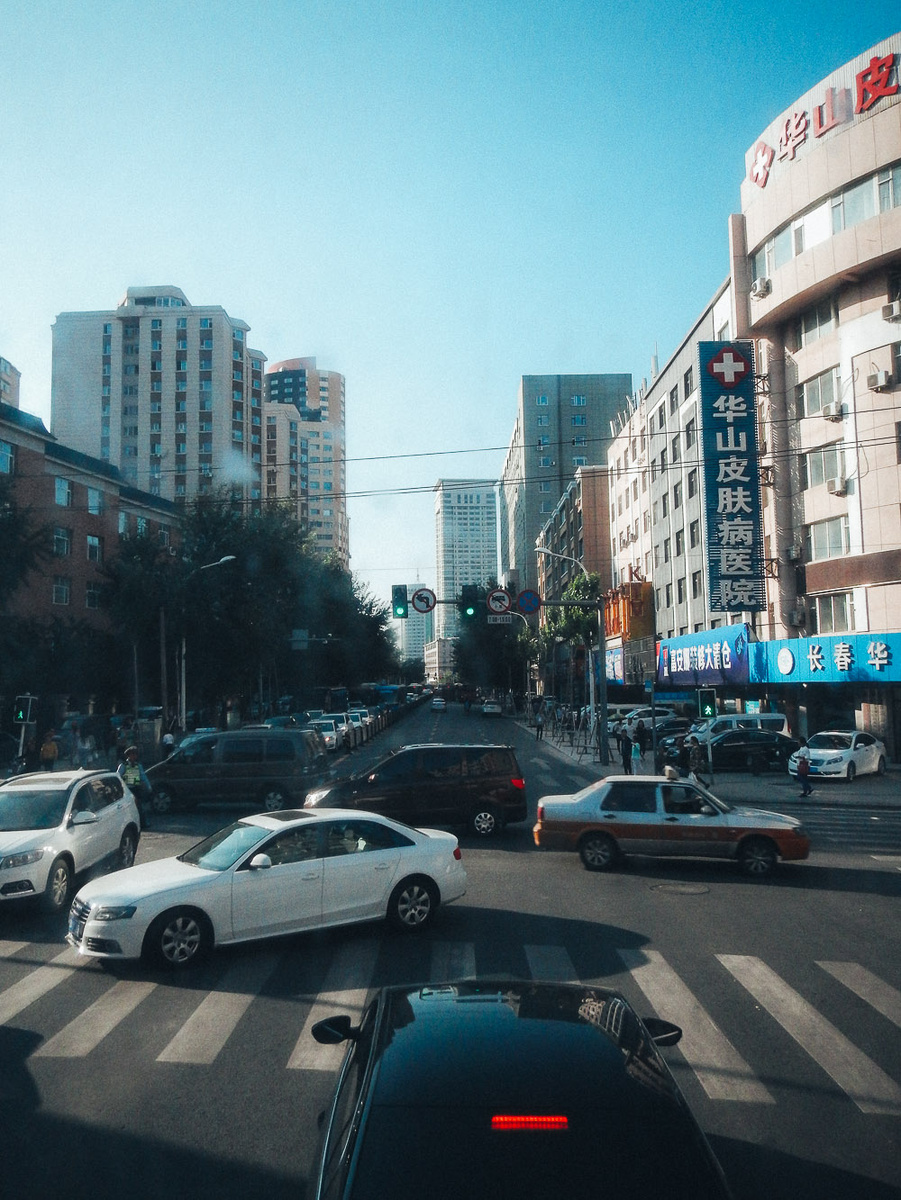 Отель International Trade Hotel вечером