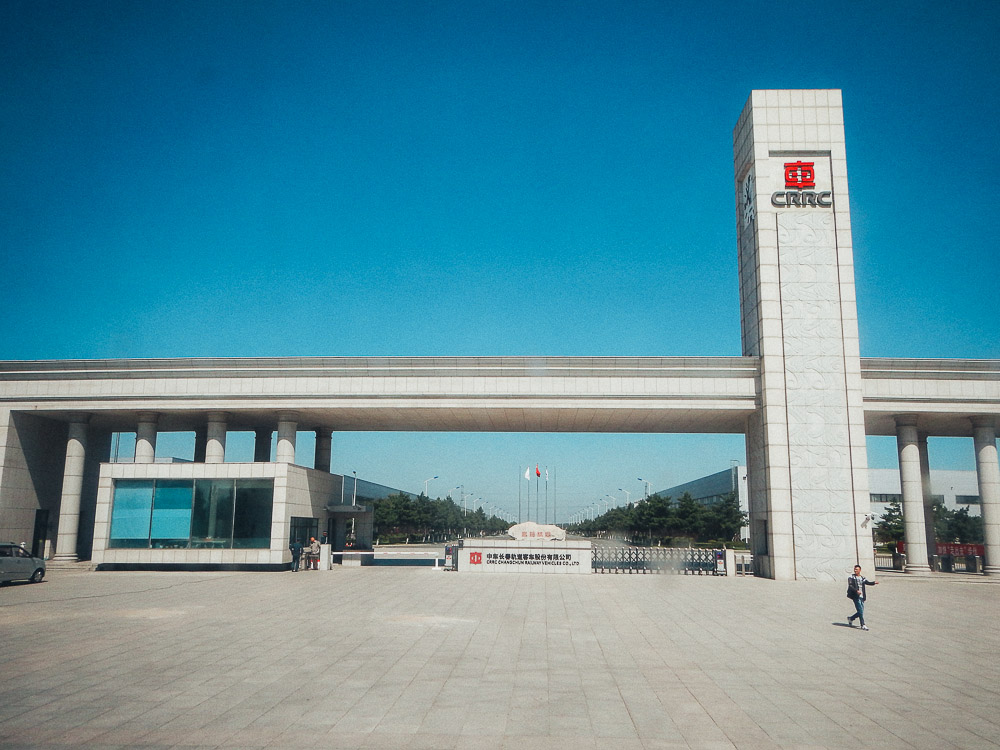 Завод CRRC Changchun – производство поездов