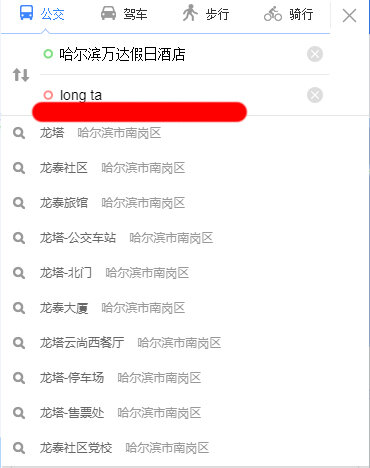 Выбор точки назначения на карте Baidu