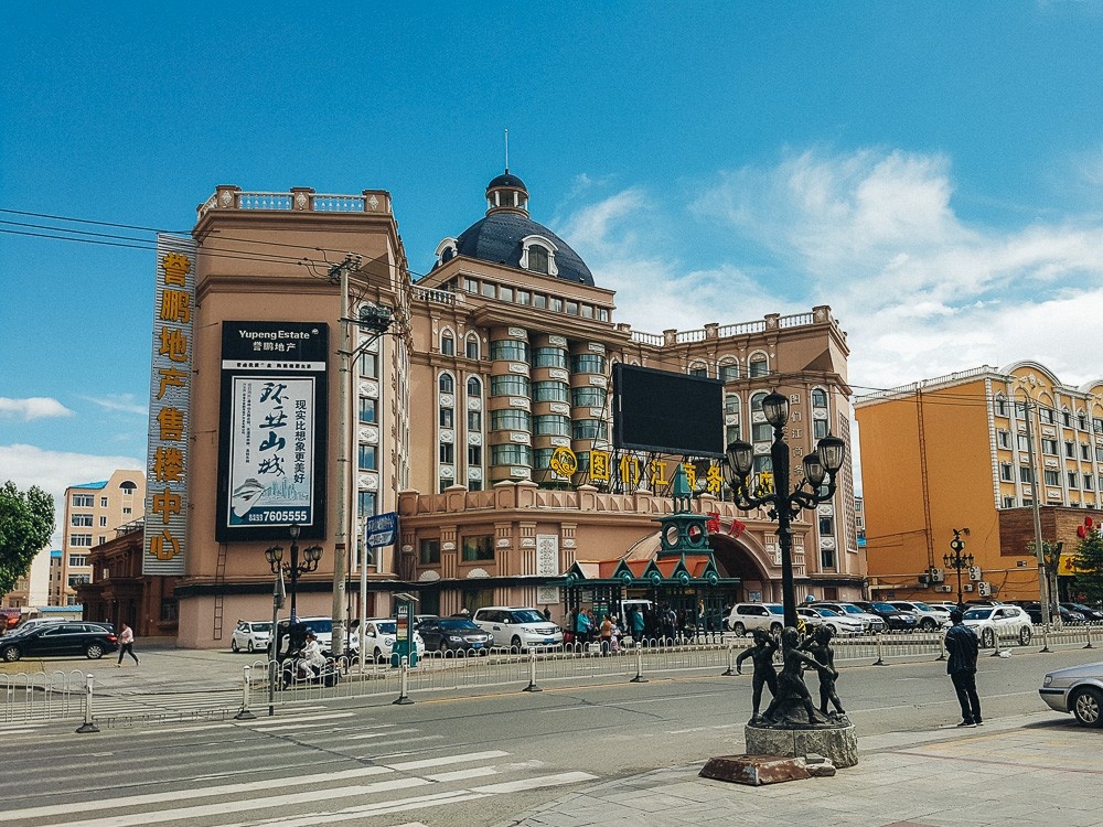 Корейские товары в Хуньчуне