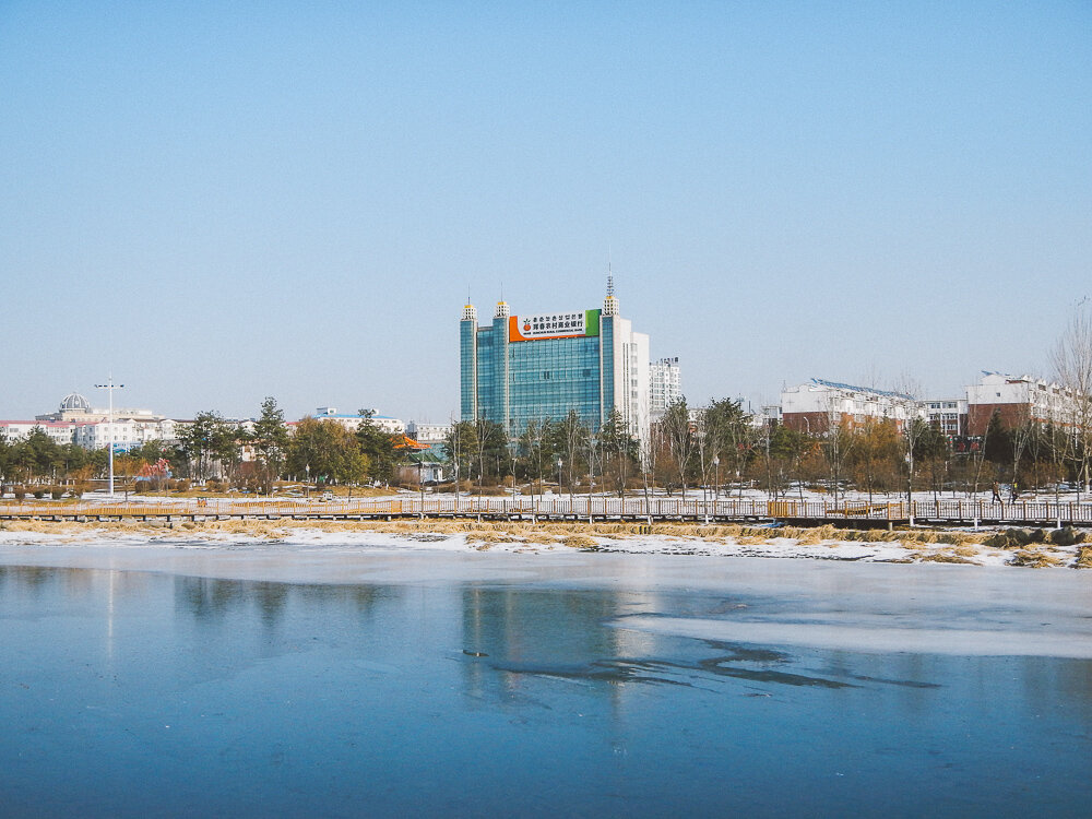 Прогулка по Хуньчуню в ноябре