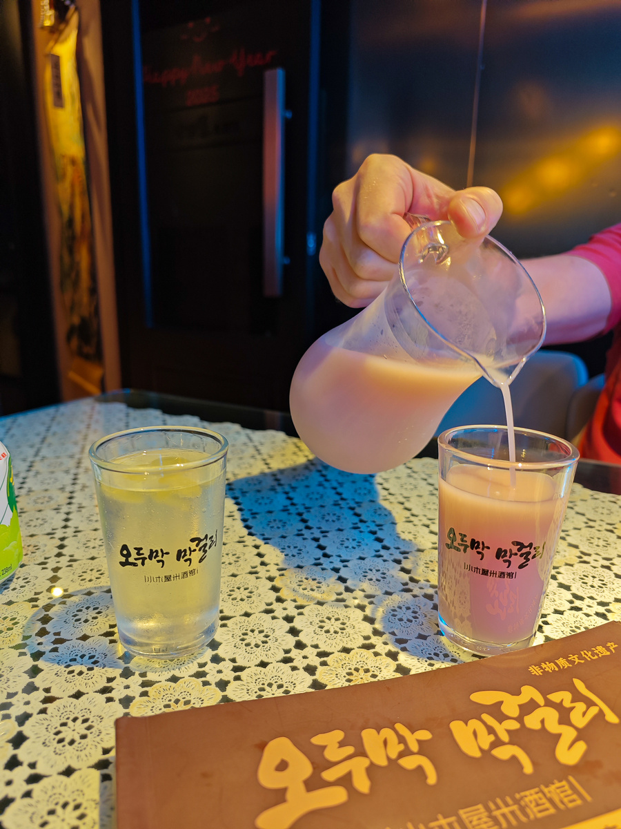 Графины с рисовым вином макколи