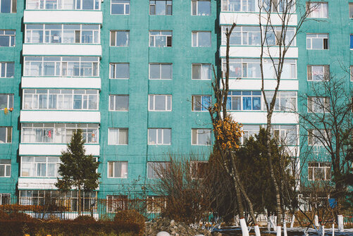 Отдых в парке