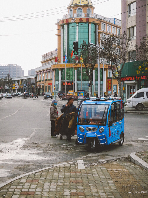Городская атмосфера