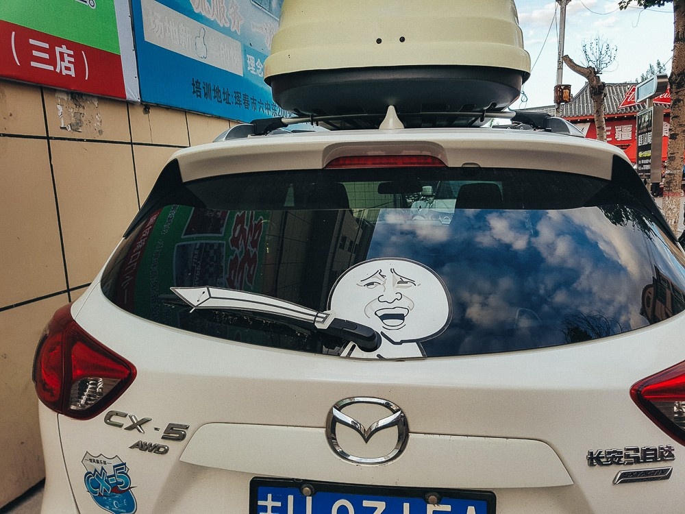 Восточная площадь вечером