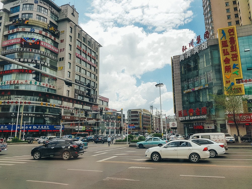 Первые впечатления от города Яньцзы