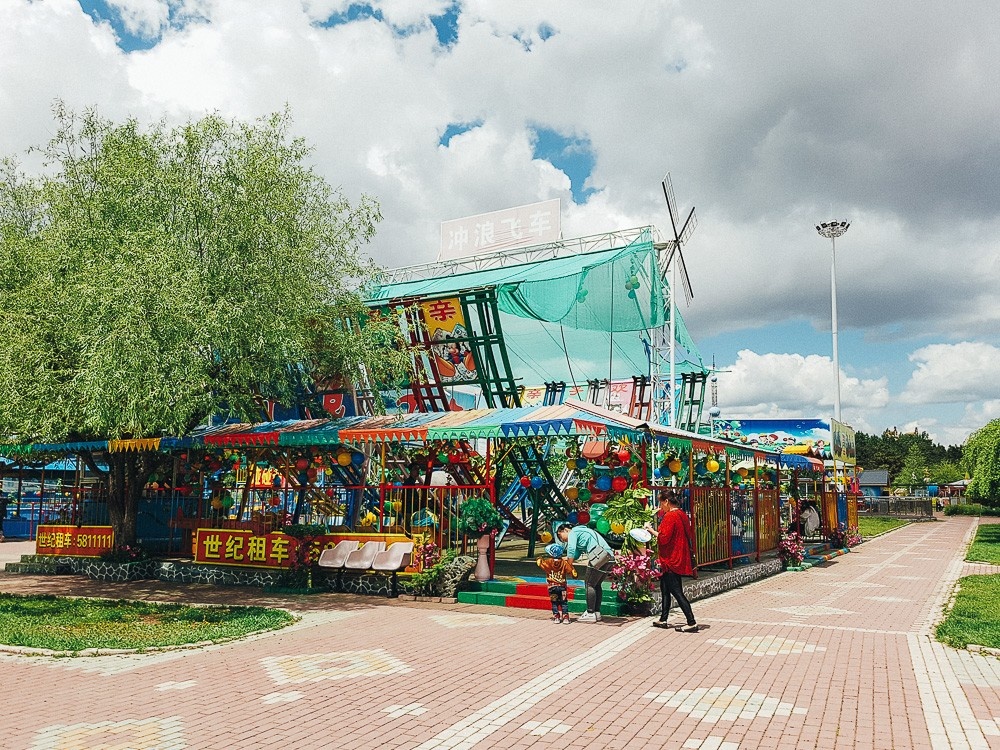 Прогулка по парку Яньцзы в Китае