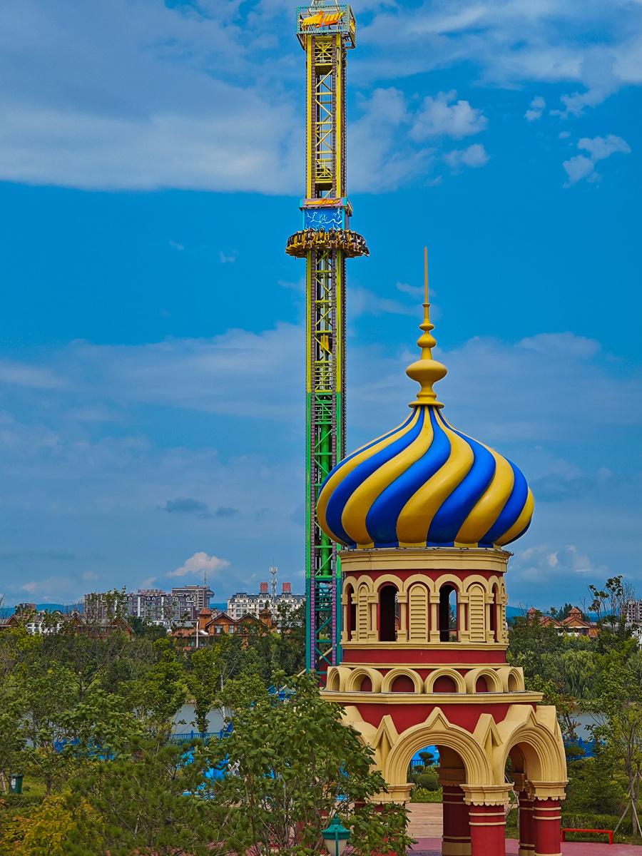 Экстремальная горка в парке