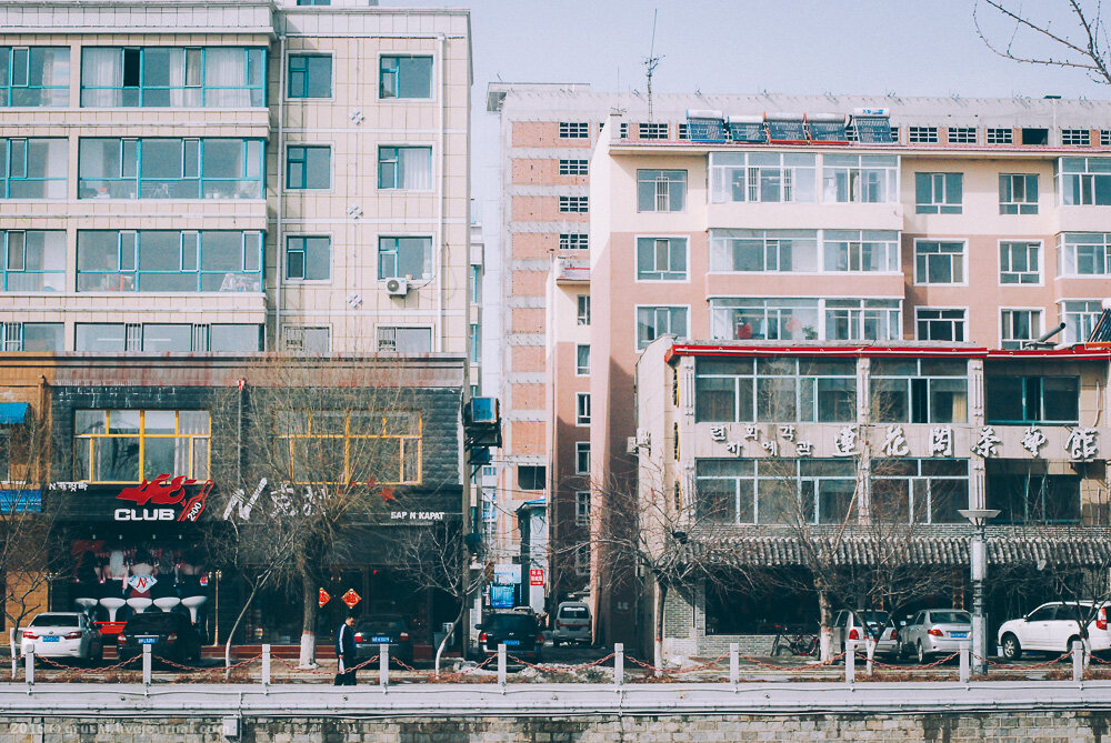 Панорама развивающегося города Хуньчунь