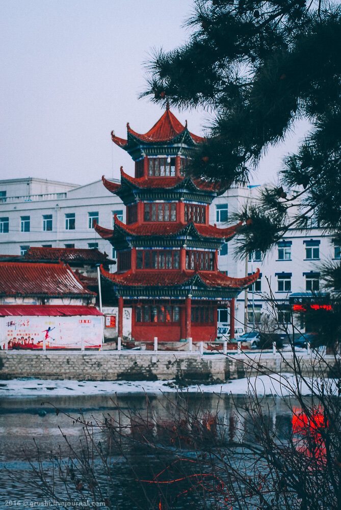 Отдых в парке Хуньчуня