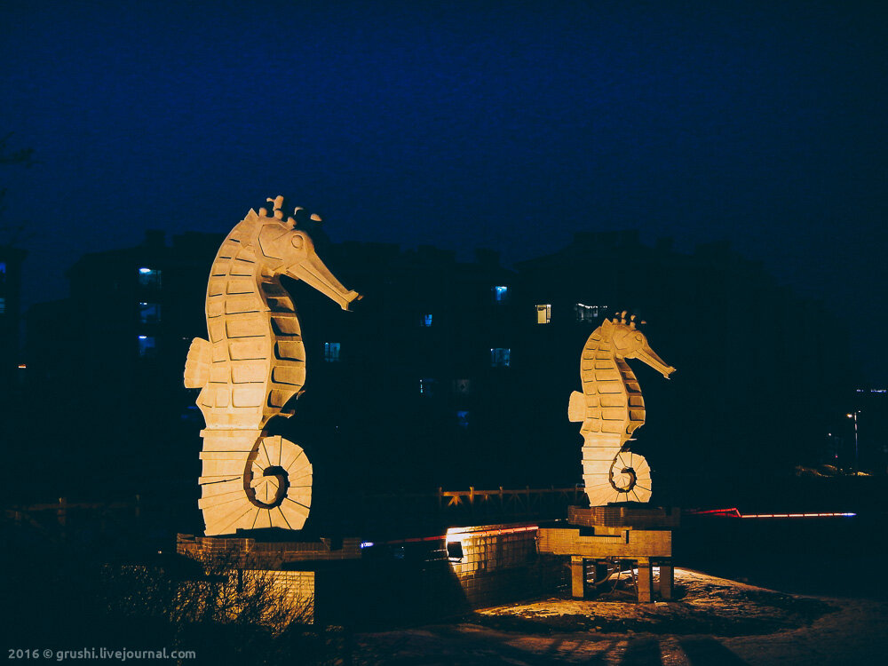 Вечерний городской пейзаж Хуньчуня