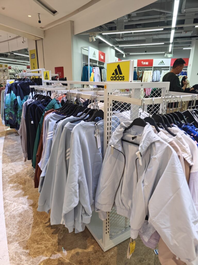 Магазин BigOffs в Чаньчуне