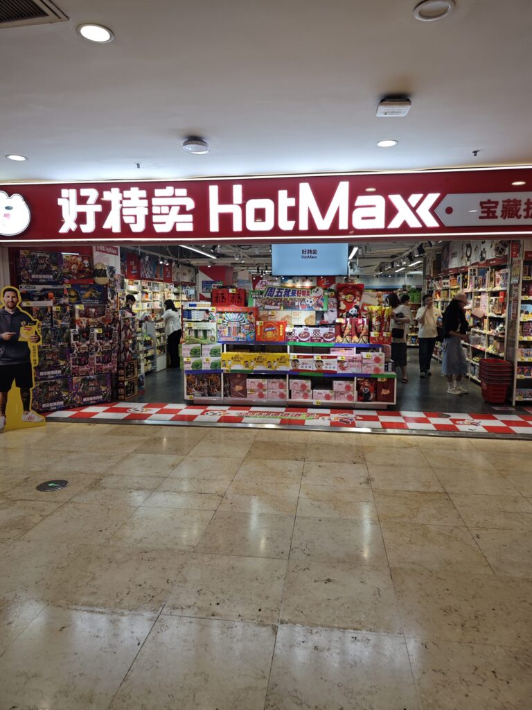 Фуд-корт в ТЦ Longemont Shopping Mall
