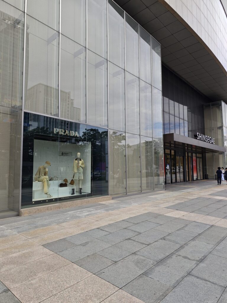 Торговый центр Shinsegae Centum City внутри