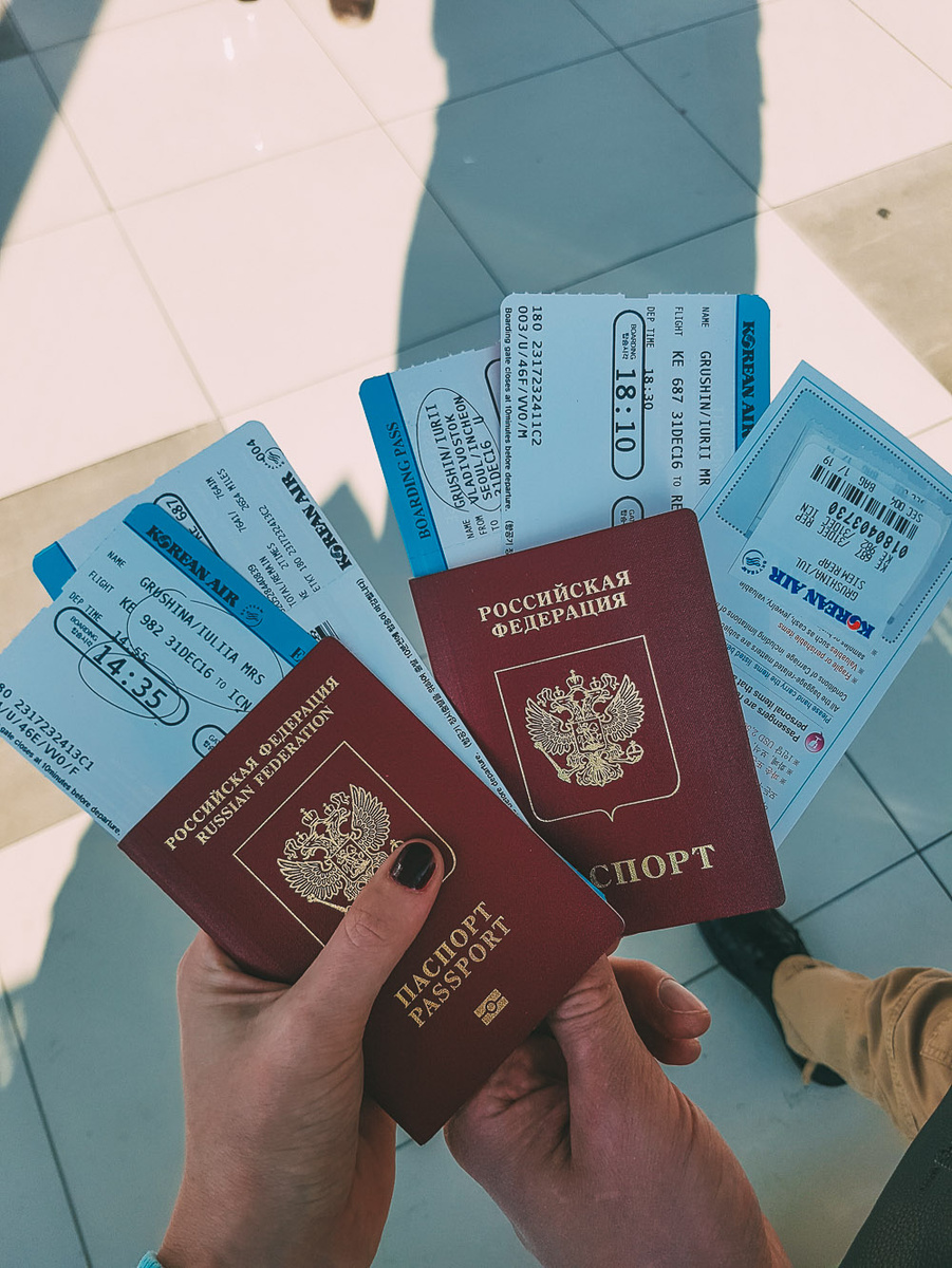 Самолет Korean Air на взлетной полосе