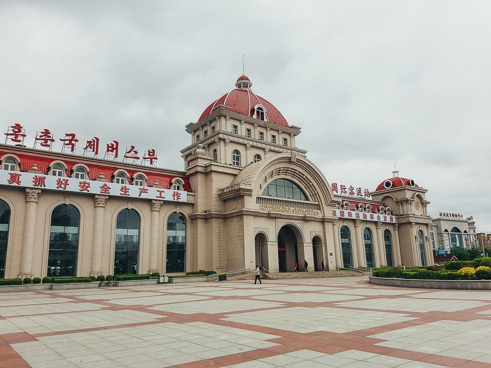 Улицы города Хуньчунь
