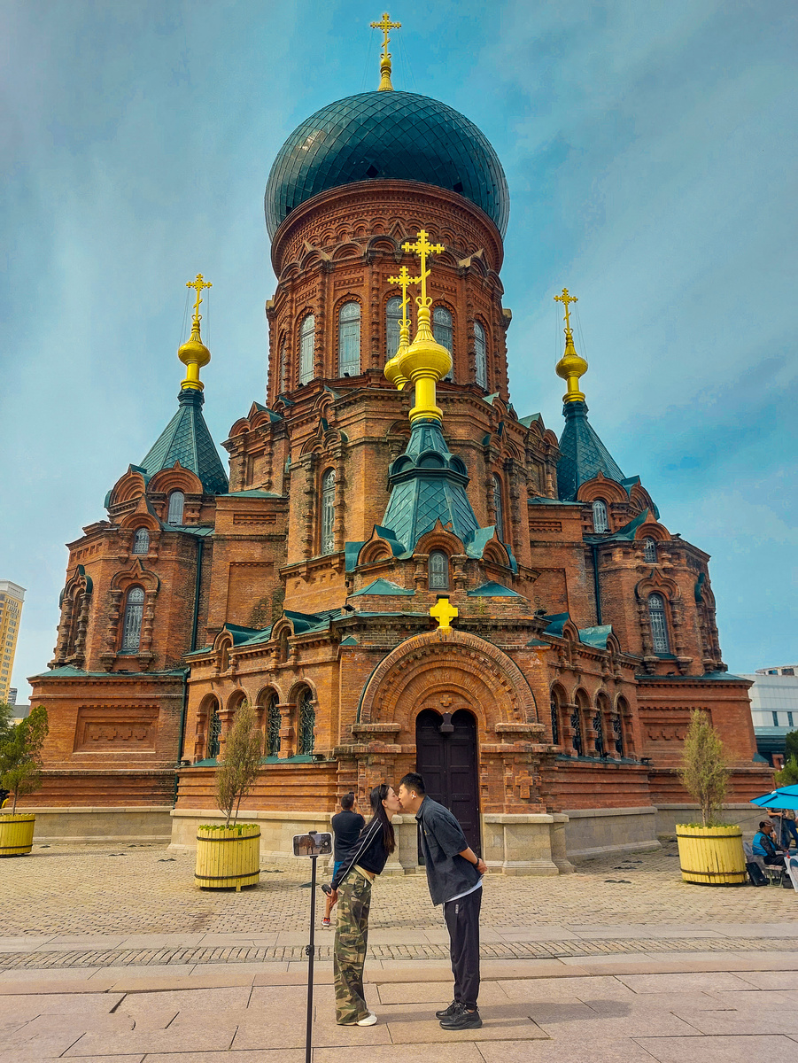 Традиционная китайская женщина