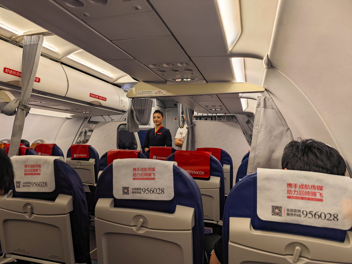 Бортпроводницы Chengdu Airlines