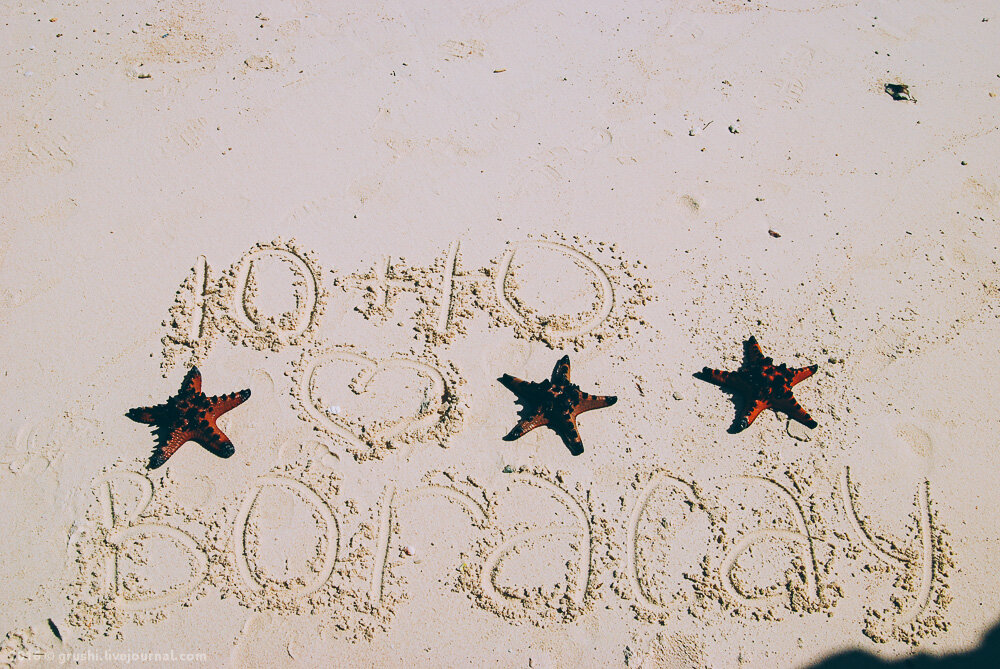 Снорклинг у пляжа Petty Beach