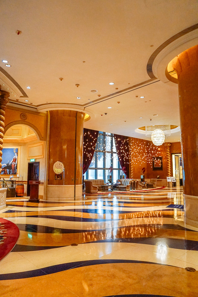Ресторан на крыше отеля Sofitel