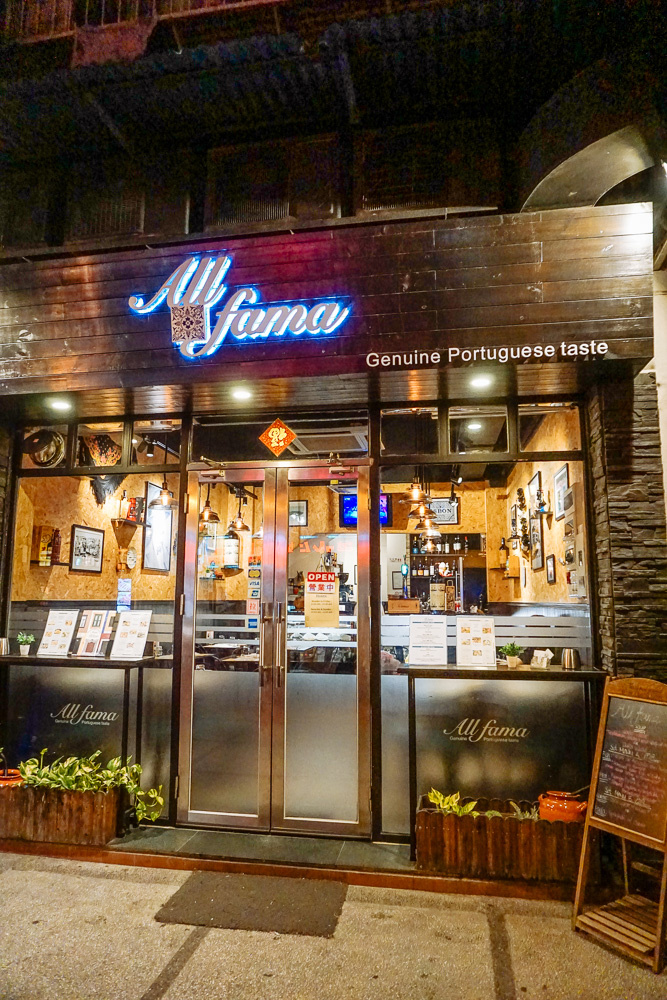 Уличная еда и кафе в Макао