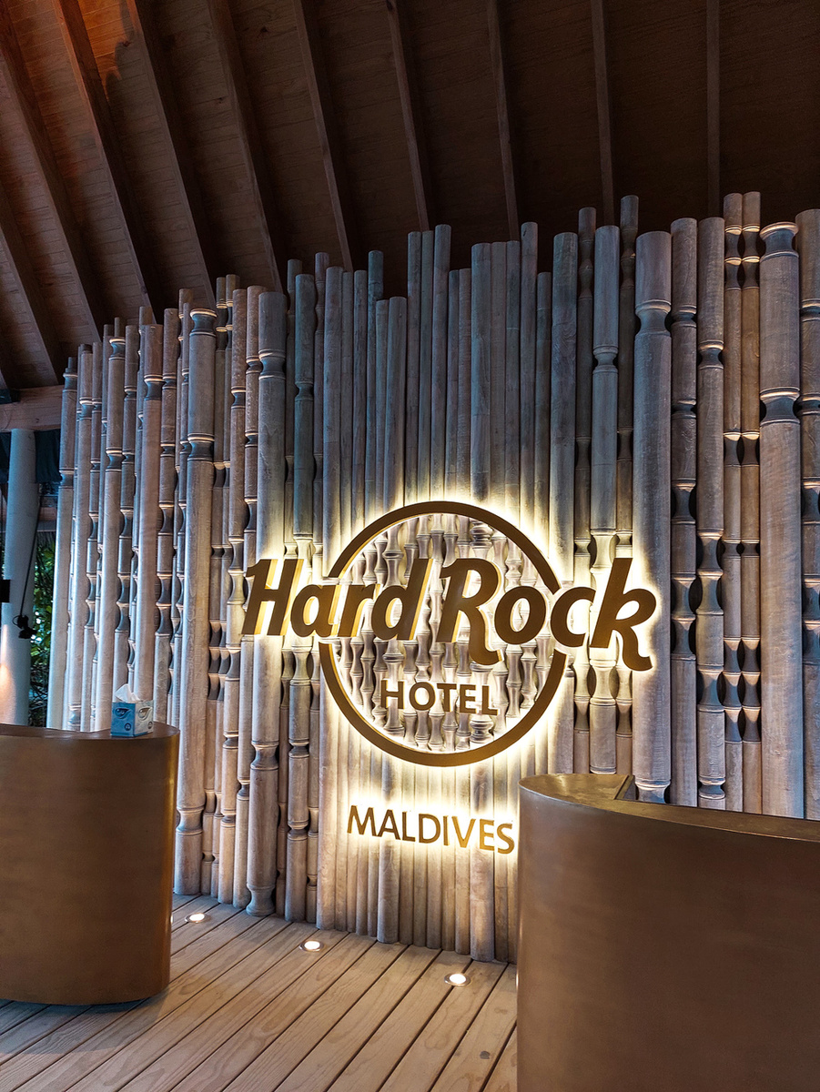 Hard Rock Cafe на Мальдивах