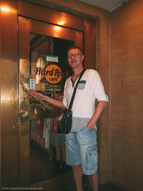 Меню и бар в Hard Rock Cafe