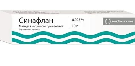 Мазь для лечения укусов песчаных блох