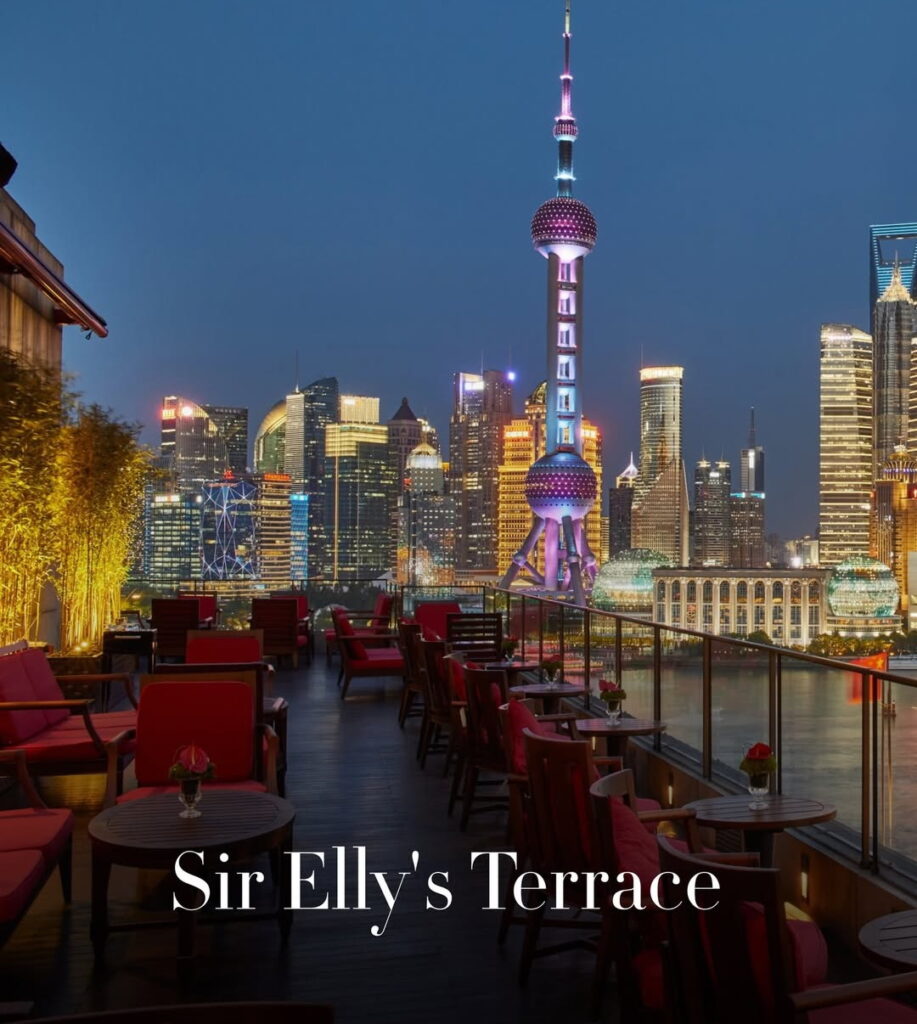 Панорама реки Хуанпу и Пудуна с террасы Sir Elly's Terrace