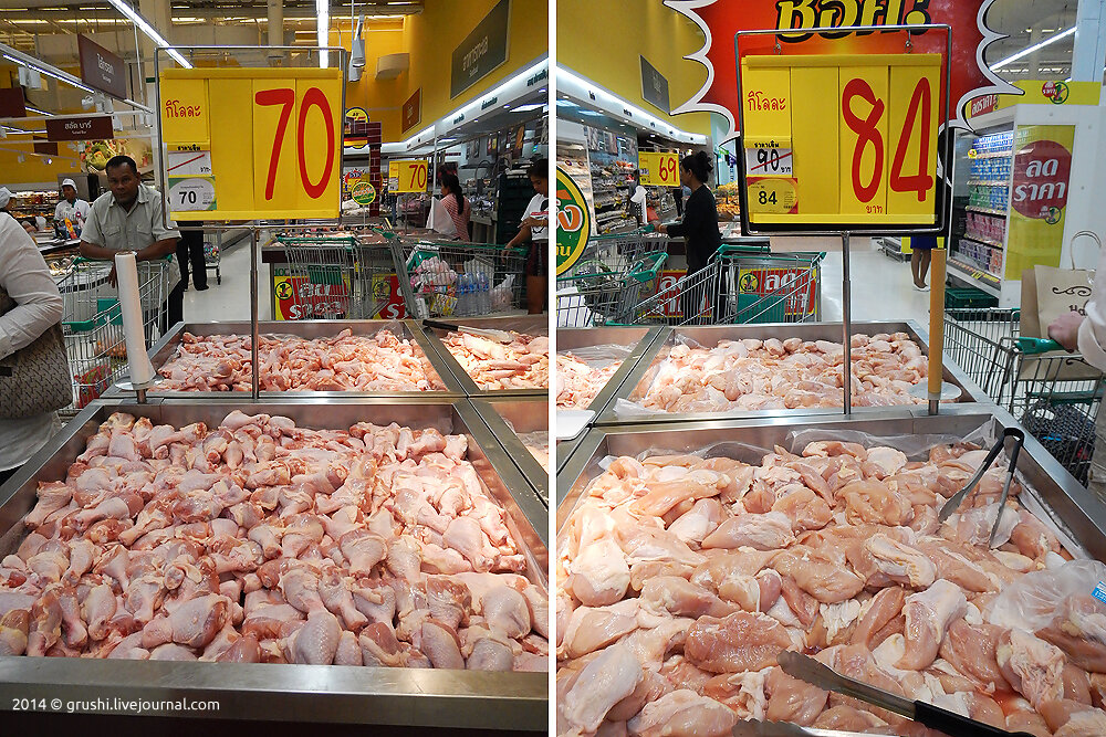 Морепродукты в супермаркете