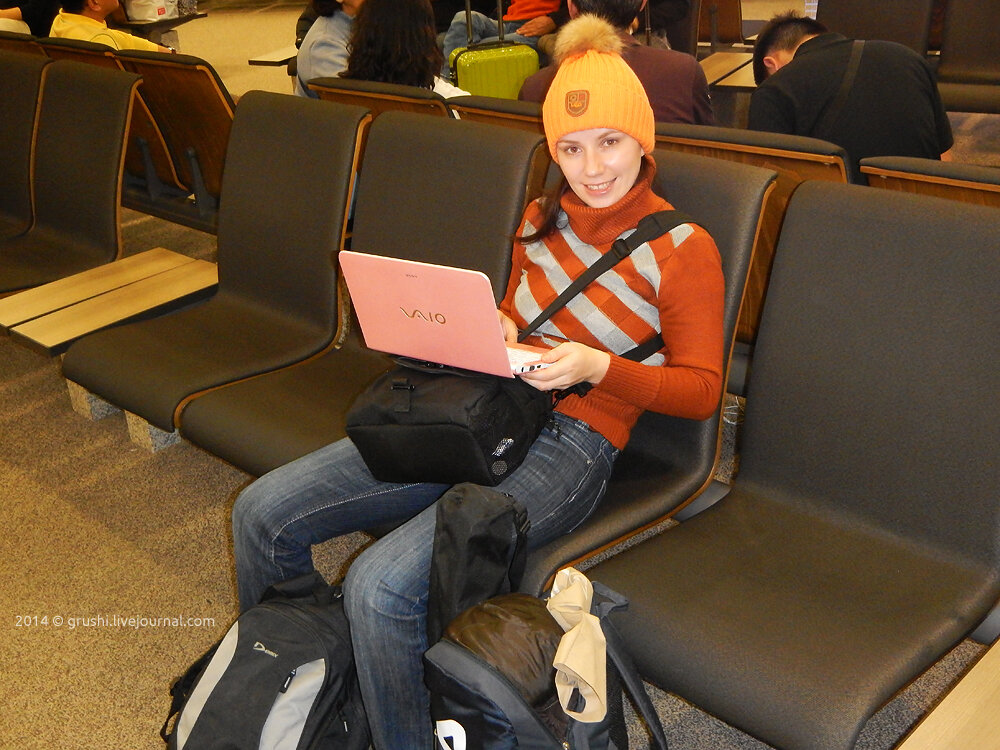 Использование Wi-Fi в аэропорту