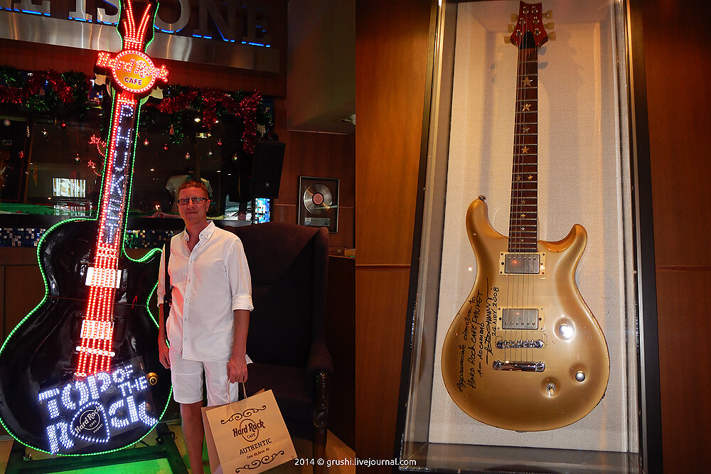 Hard Rock Cafe на Пхукете