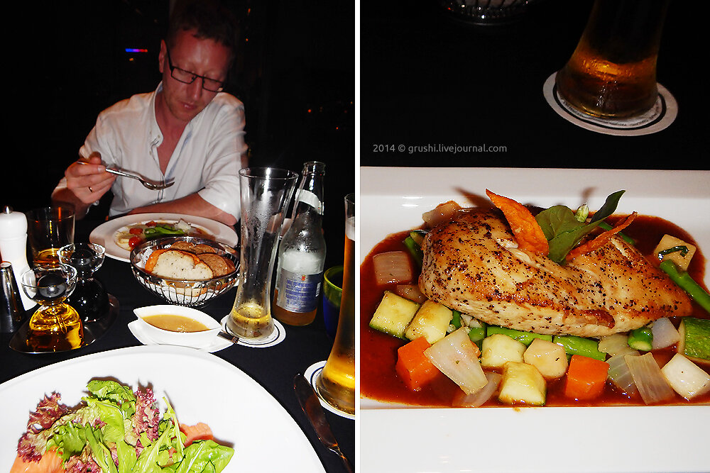 The 9th Floor Restaurant & Bar на Пхукете
