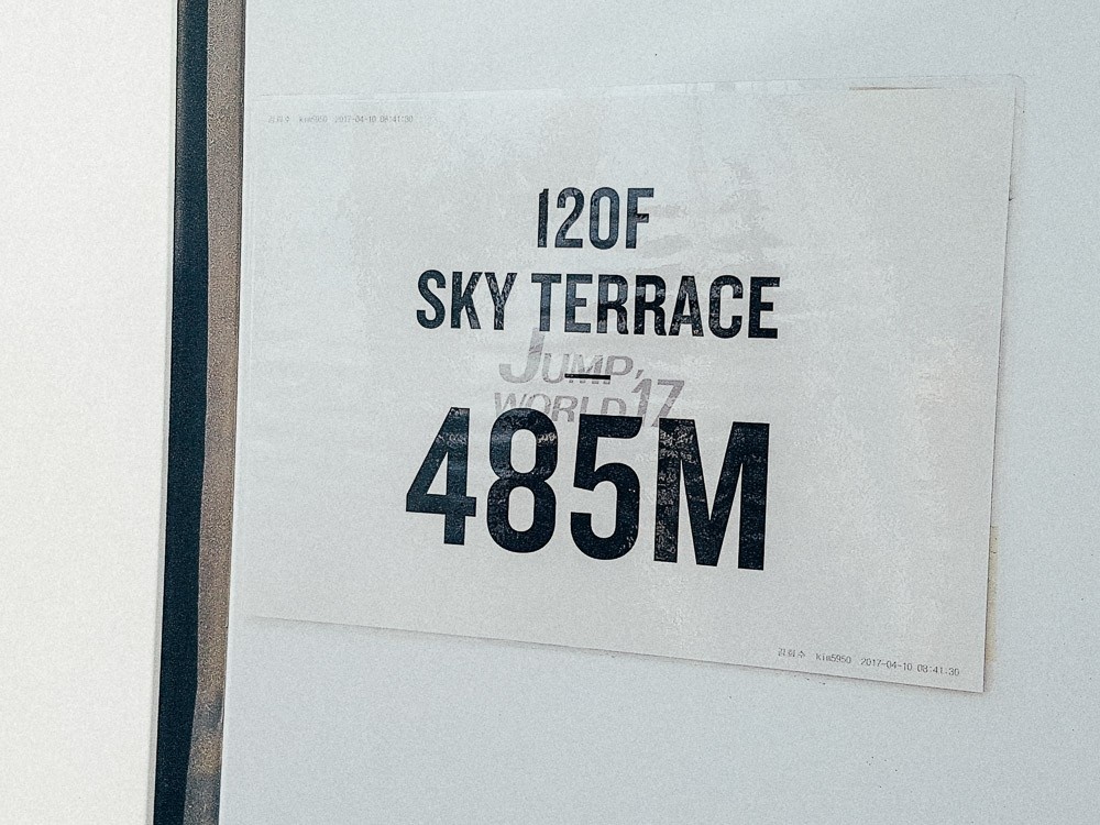Открытая смотровая площадка Lotte Tower