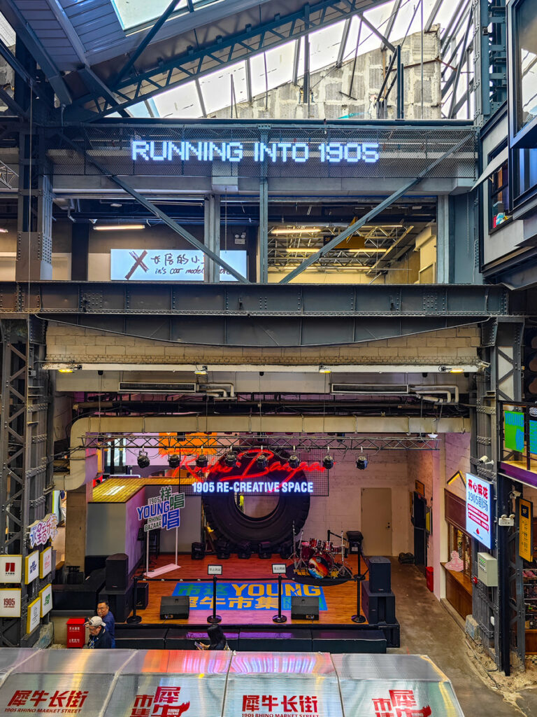 Магазинчик hand-made в арт-пространстве 1905