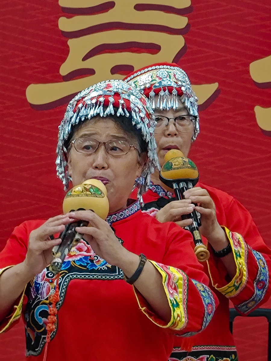 Центр для пожилых людей Changan Community