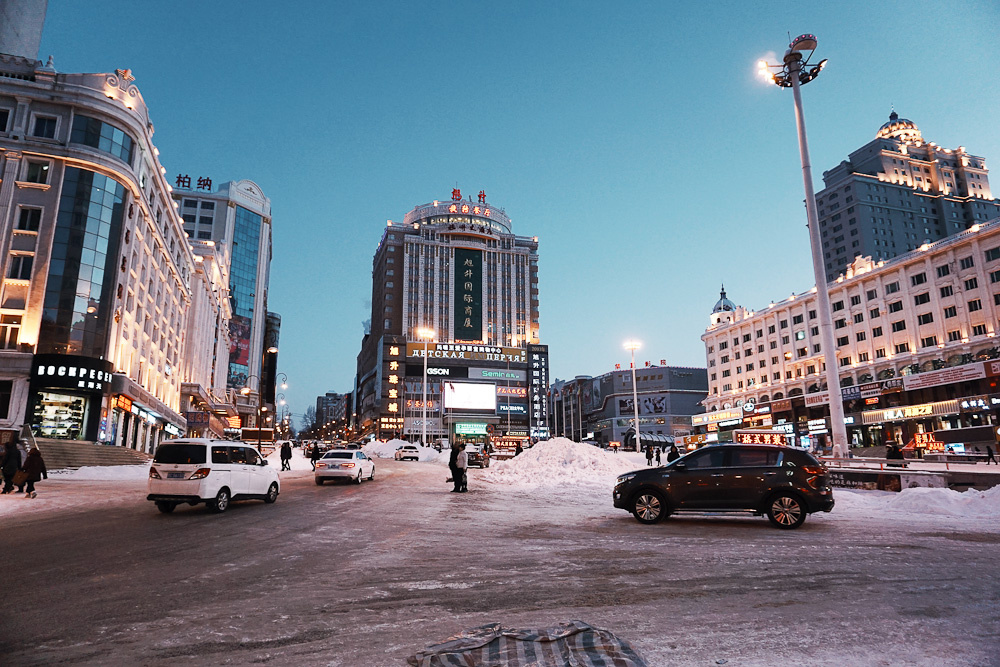 Вечерние прогулки по городу
