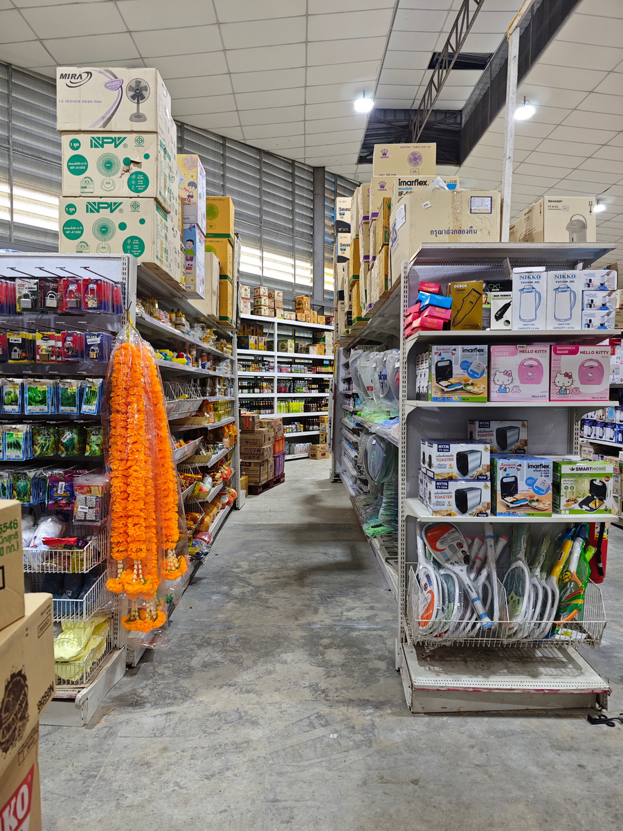 Широкий ассортимент товаров в SuperCheap