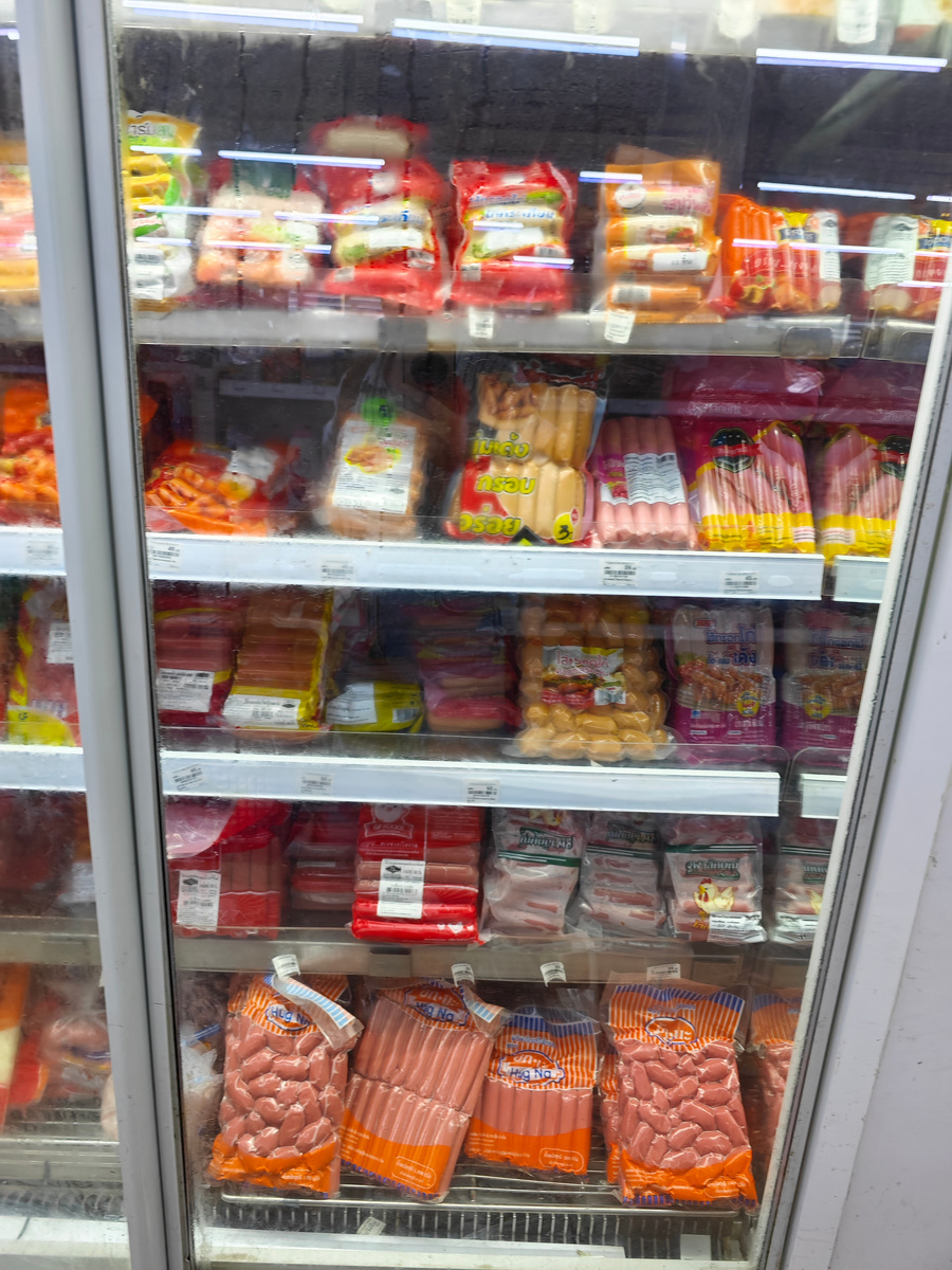 Тайский кофе и другие продукты для покупки в SuperCheap