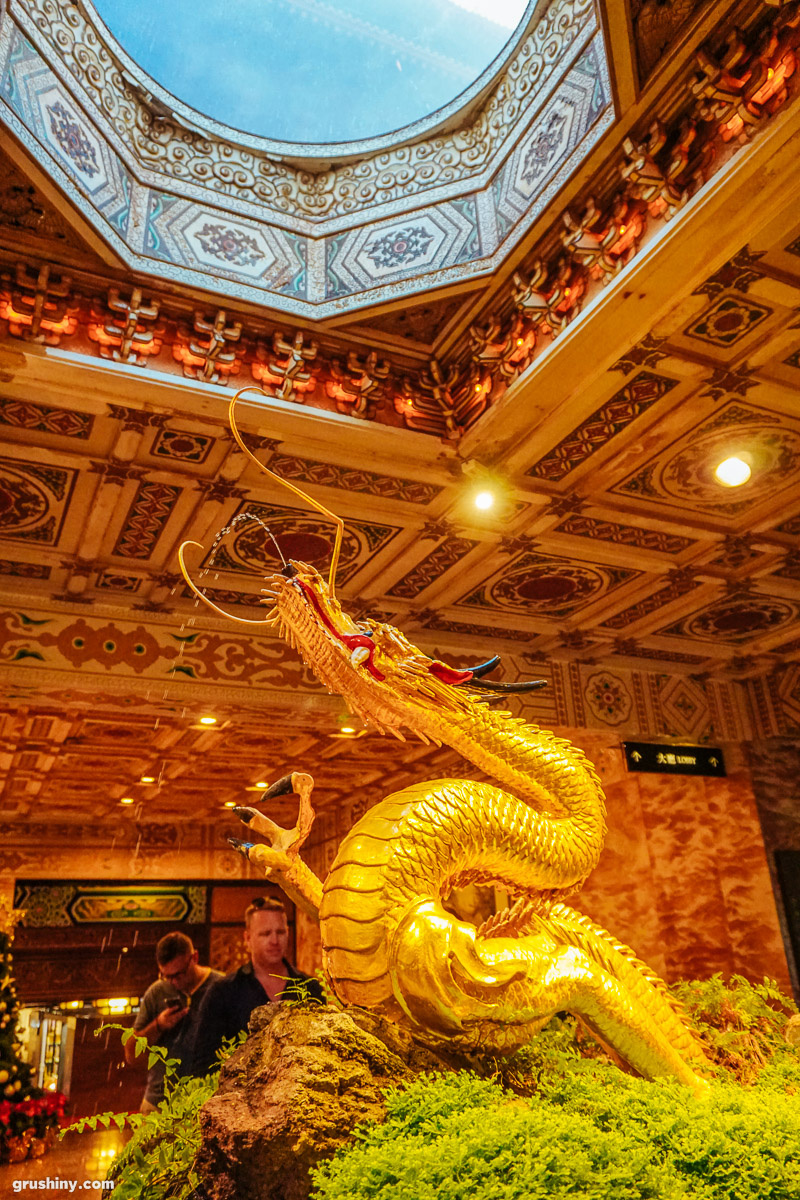Драконы - символ Grand Hotel Taiwan