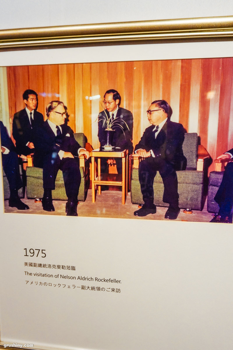 Исторические документы Grand Hotel Taiwan