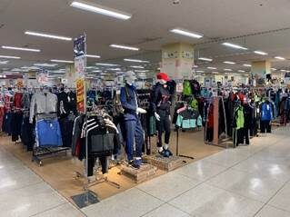 Бутики японских брендов в Отару