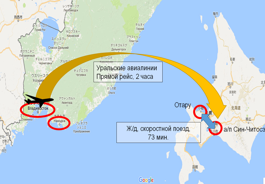 Карта маршрута Владивосток-Саппоро-Отару